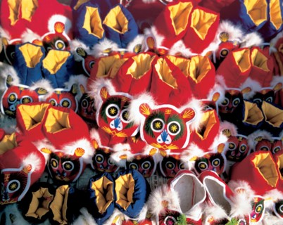 Chaussons têtes de tigres, Chine