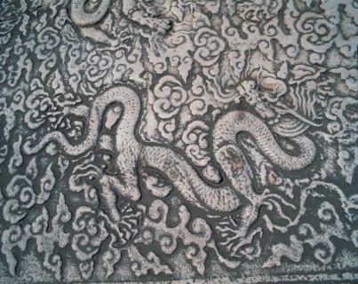 Détail d'un motif gravé dans la pierre, Chine