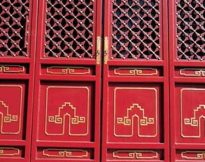 Gate, China