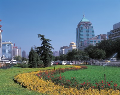 Pékin, Chine