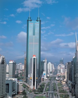 Paysage urbain à Shenzen, Chine