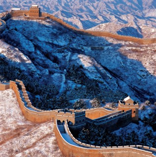 La Grande Muraille de Chine