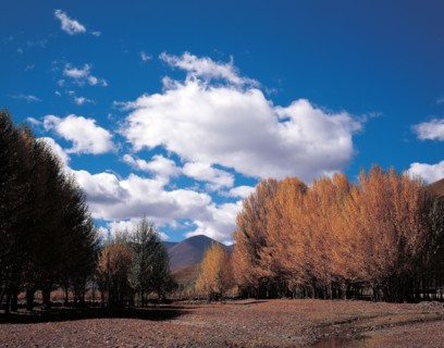 Paysage, Chine