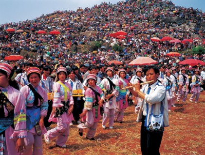 Fête chinoise, Chine