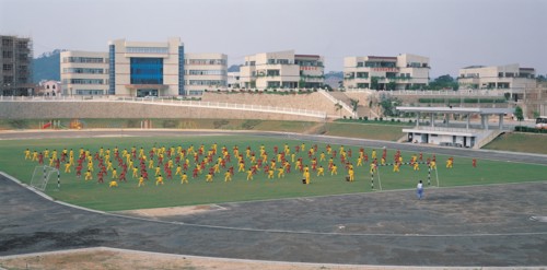 Stade, Chine