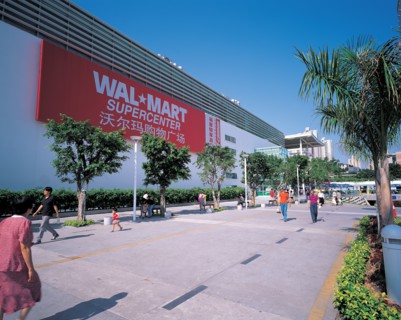 Commercial Area, China