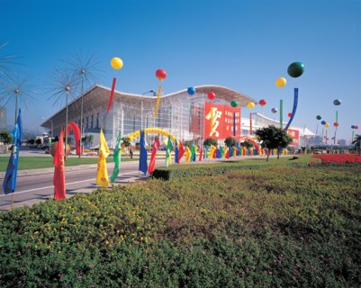 Chinese festivities, China