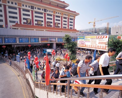 Scène urbaine, Chine
