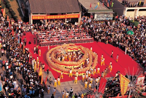 Cérémonie, Chine