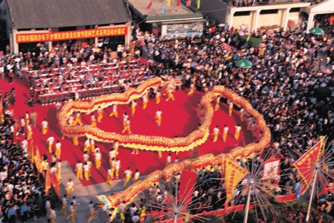 Cérémonie dans le district de FuTian, Shenzen, province du Canton, Chine