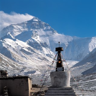 Paysage montagneux, Chine