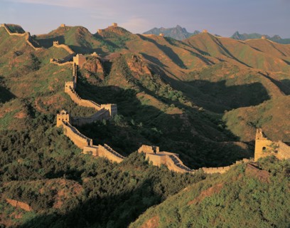 La Grande Muraille de Chine