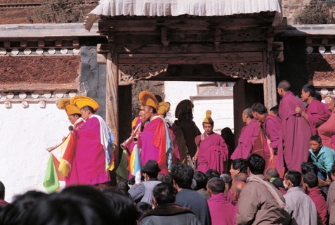 Cérémonie, Chine