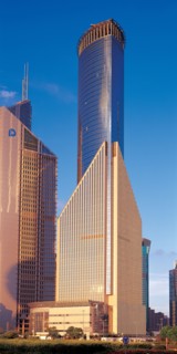 Paysage urbain, Chine