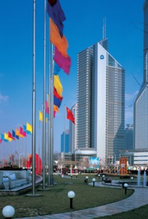 Immeuble, Chine