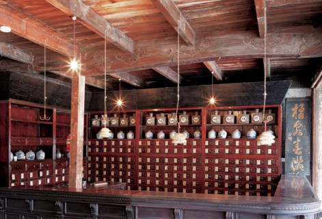 Boutique de médecine chinoise par les herbes, Chine