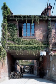 Maison, Chine