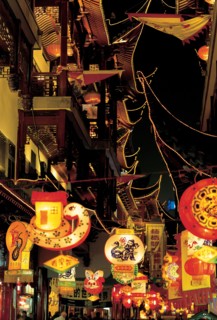 Festival des lanternes, Chine