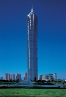 La Tour Jin Mao de Shanghaï, Chine
