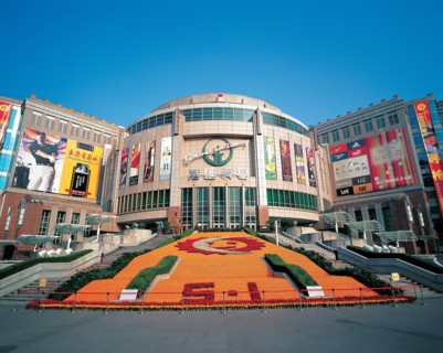 Centre commercial (Ganghui Plaza), le jour de la fête du travail, le 1er mai, Shanghaï, Chine