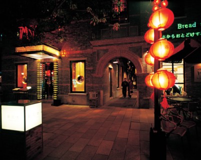 Rue commerçante, Chine