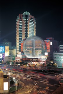 Paysage urbain, Chine