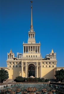 Bâtiment à architecture européenne, Chine
