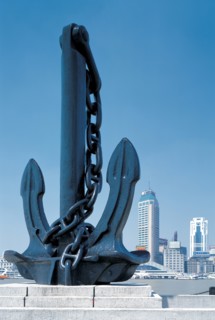 Sculpture, Chine