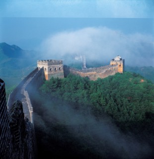 La Grande Muraille de Chine