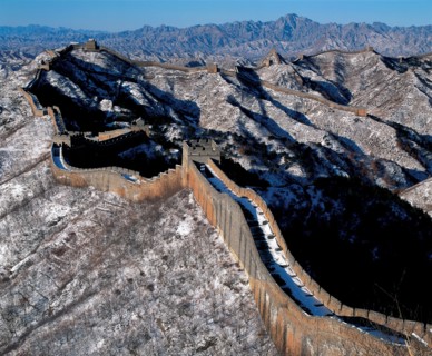 La Grande Muraille de Chine
