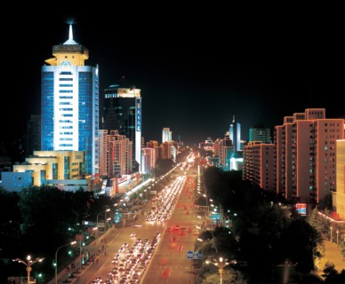 Immeuble de Zhonghua à Pékin, Chine