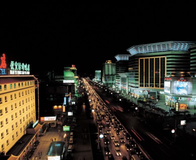Aéroport de Pékin, Chine