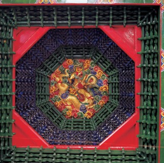 Corbeille tressée, Chine