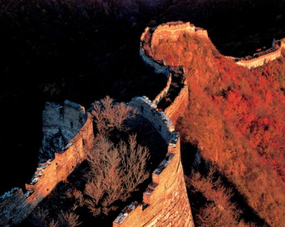 La Grande Muraille de Chine