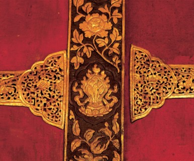 Décoration, Chine