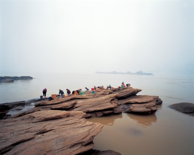 Ville de Baihui, Chine