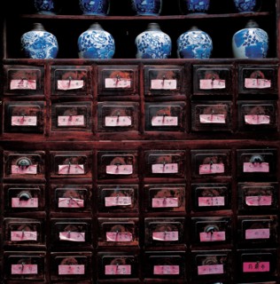 Boutique de médecine traditionnelle, Chine