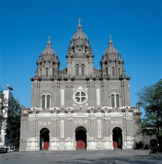 Cathédrale de l'Immaculée Conception, Pékin, Chine