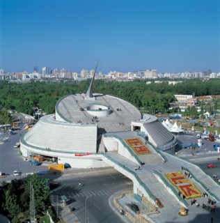 L'autel du siècle à Pékin, Chine