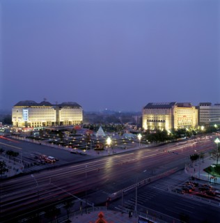 La Place de la Culture de Xidan, Pékin, Chine