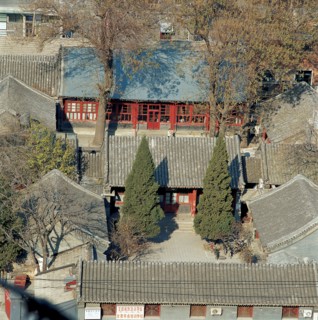 Cour fermée, Pékin, Chine