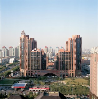 Centre commercial "Sunlight Plaza" à Pékin, Chine