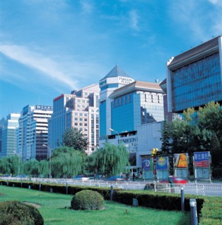 Siège de la société Baisheng dans la rue financière de Pékin, en Chine