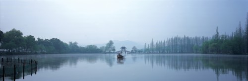 Nature, Chine