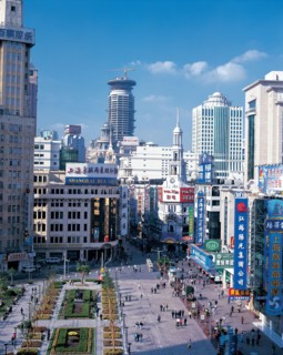 Partie est de la route de Nanjing, municipalité de Shanghaï, Chine