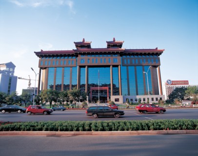 Route de Chanan à Pékin, Chine