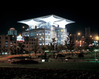 Le théâtre de Shanghaï, Chine