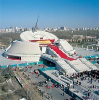 L'autel du siècle à Pékin, Chine