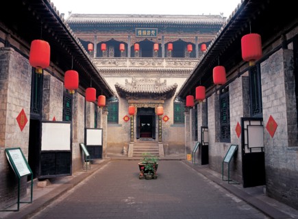 Shaanxi Province, Qiao's Family, China