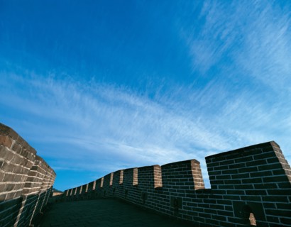 La Grande Muraille de Chine à Mutianyu